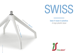 Крепления для подвесных качелей