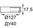 Схема CAL1.1/2-150