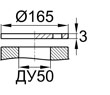 Схема DPF40-50
