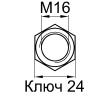 Схема DIN1587-M16 А2