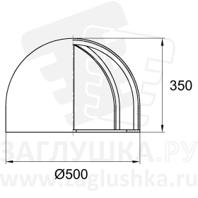 НШ500