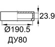 Схема CAL3-150
