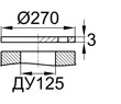 Схема DPF40-125