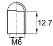 Схема CS5.7x12.7