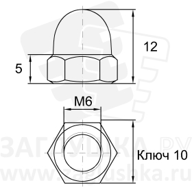 DIN1587-M6 А2