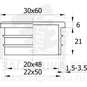 30-60ПЧБ