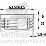 ILQ63,5