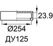 Схема CAL5-150