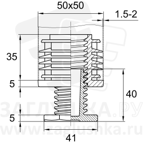 Р50-50ТЧС