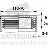 ILR110x70