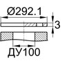 Схема DPF900-4