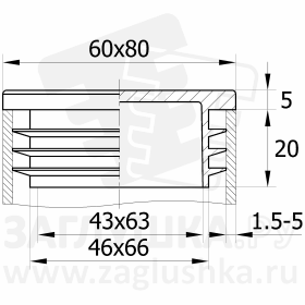 60-80ППЧН