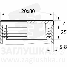 ILR120x80+5