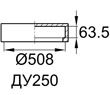 Схема CAL10-600
