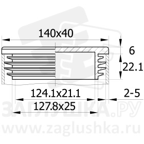 ILR140x40