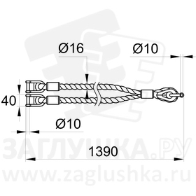 ПГН2х1390