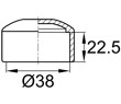 Схема NSO38