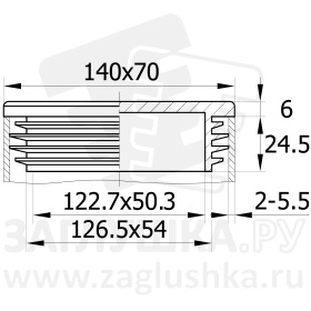 ILR140x70