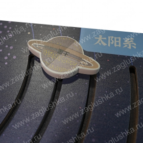 WZ-TTM-6085