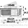 ILR140x80