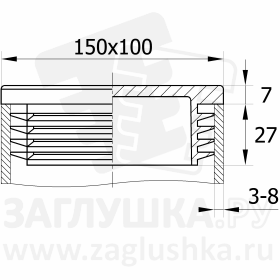 ILR150x100+3