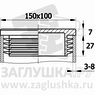 ILR150x100+3