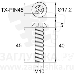 ART9121-M10x40 TX-PIN45A2