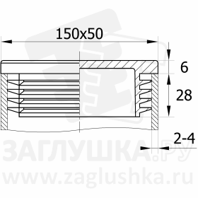 ILR150x50