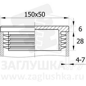 ILR150x50+4