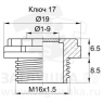 TFED2-M16