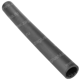 Ручка длиной 325 мм для труб диаметром 25 мм