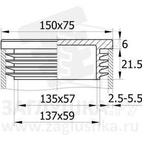 ILR150x75