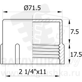 CF2,1/4