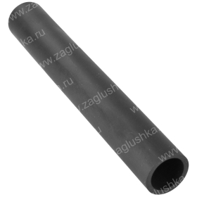 Ручка длиной 225 мм для труб диаметром 25 мм