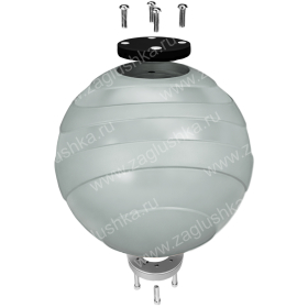 Пластиковый сферический уступ диаметром 400мм  с креплениями на трубу