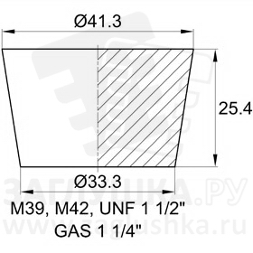 TRS41.3