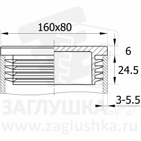 ILR160x80