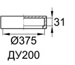 Схема CAL200/40
