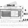 ILR200x120