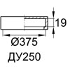 Схема CAL250/6