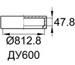 Схема CAL24-150