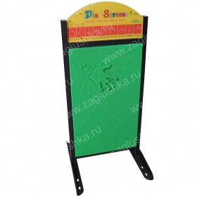 WZ-3DP001