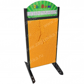 WZ-3DP001