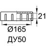 Схема EP310-2-3