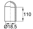 Схема CS18.5x109.9