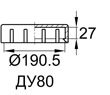 Схема EP310-3