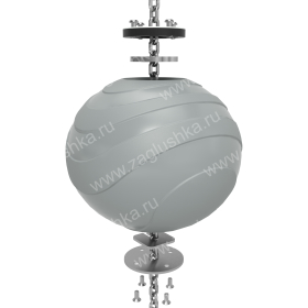 Пластиковый сферический уступ диаметром 300мм  с креплениями на цепь