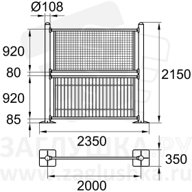 КН-10609