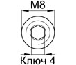 Схема DIN913-M8x6