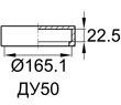 Схема CAL2-300